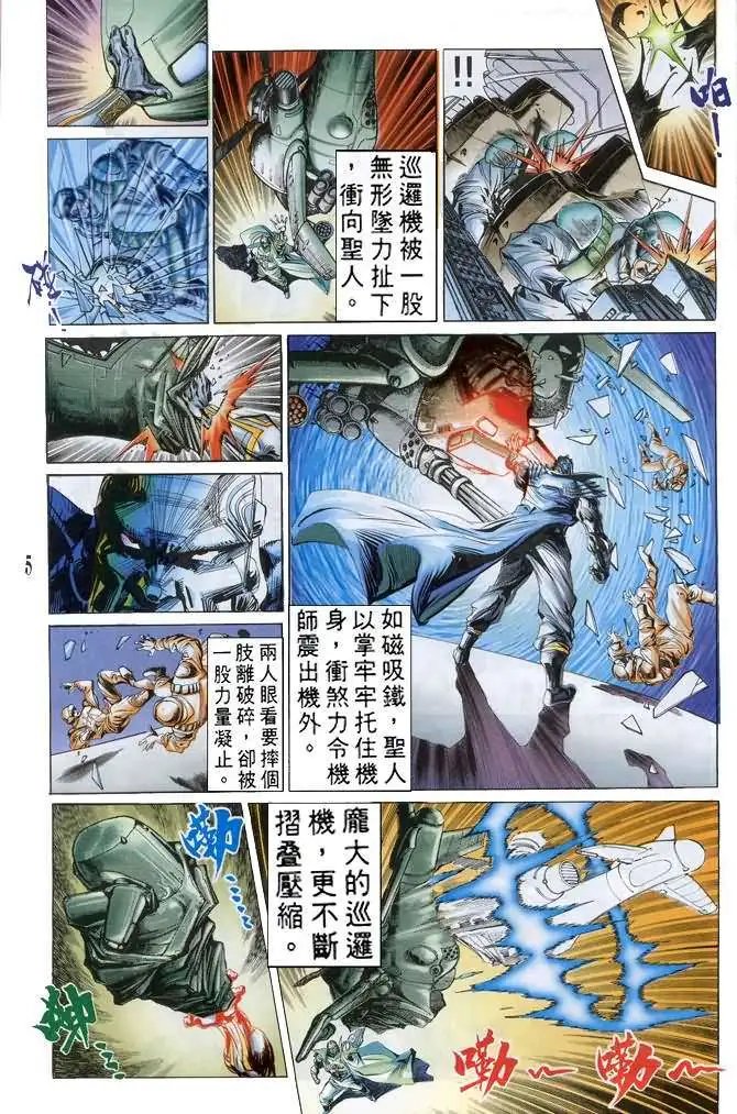 第42卷
