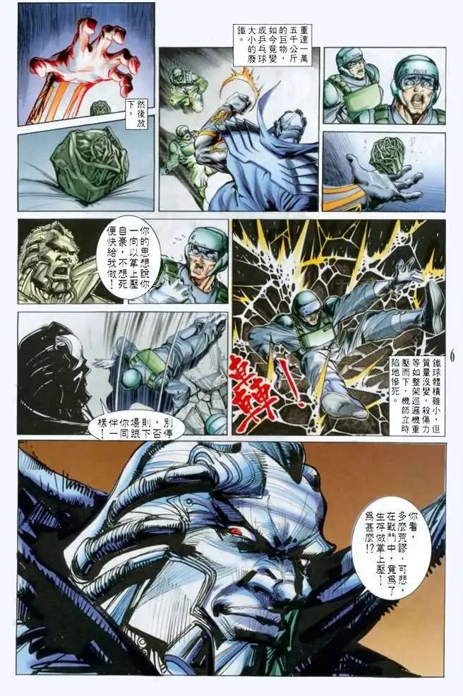 第42卷