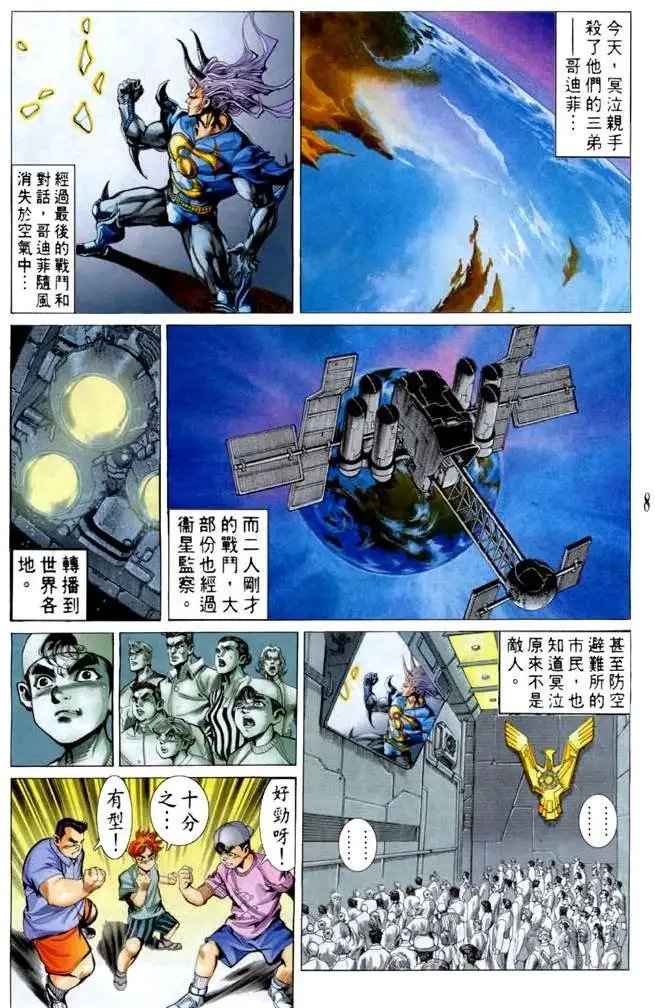 第44卷
