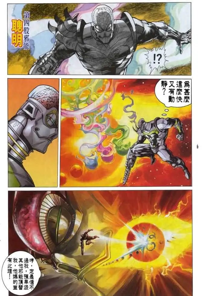 第47卷