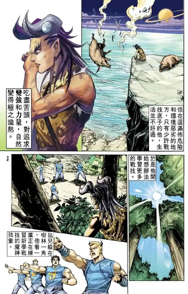 第57卷