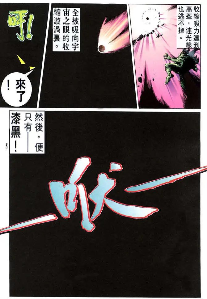 第59卷