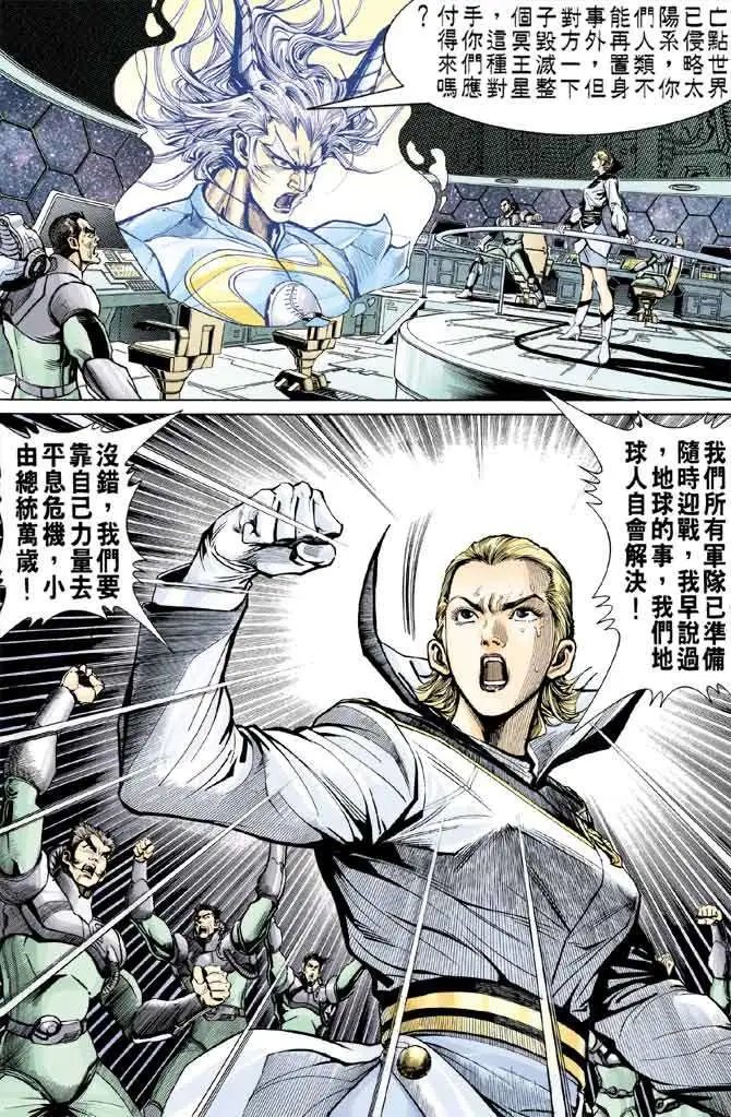 第94卷