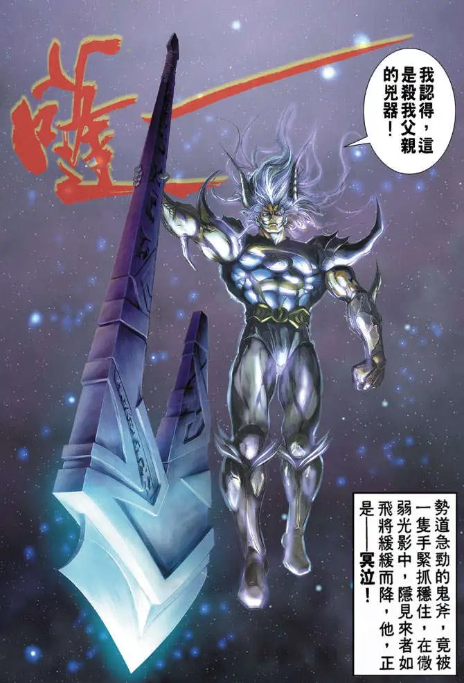 第95卷
