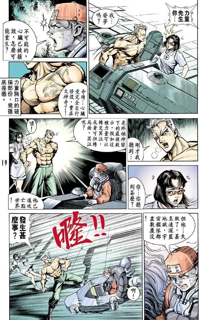 第98卷