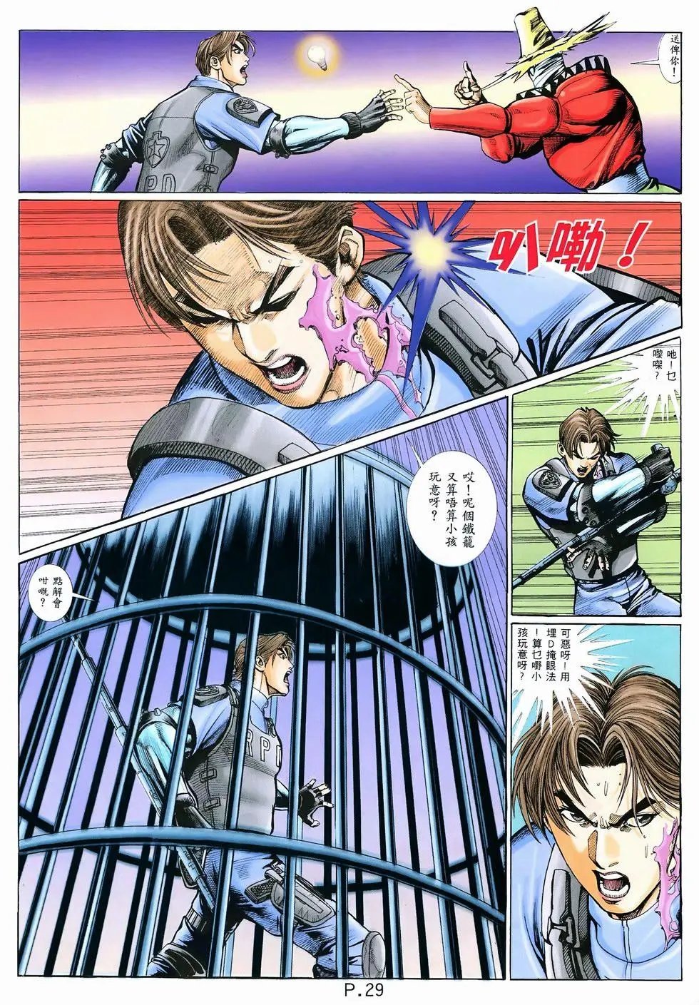 第25卷