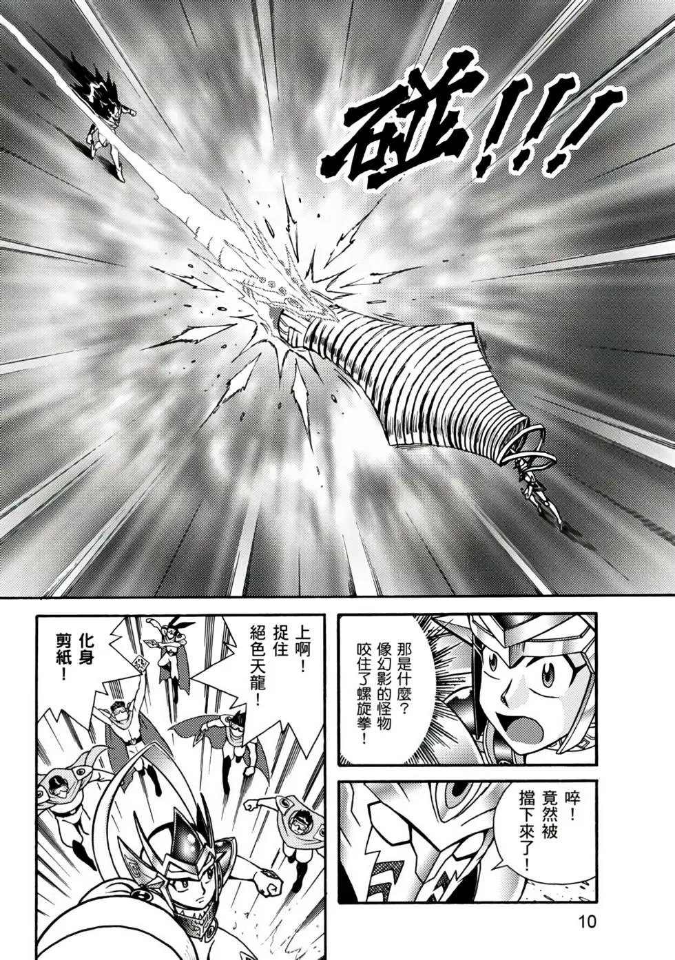 第01卷