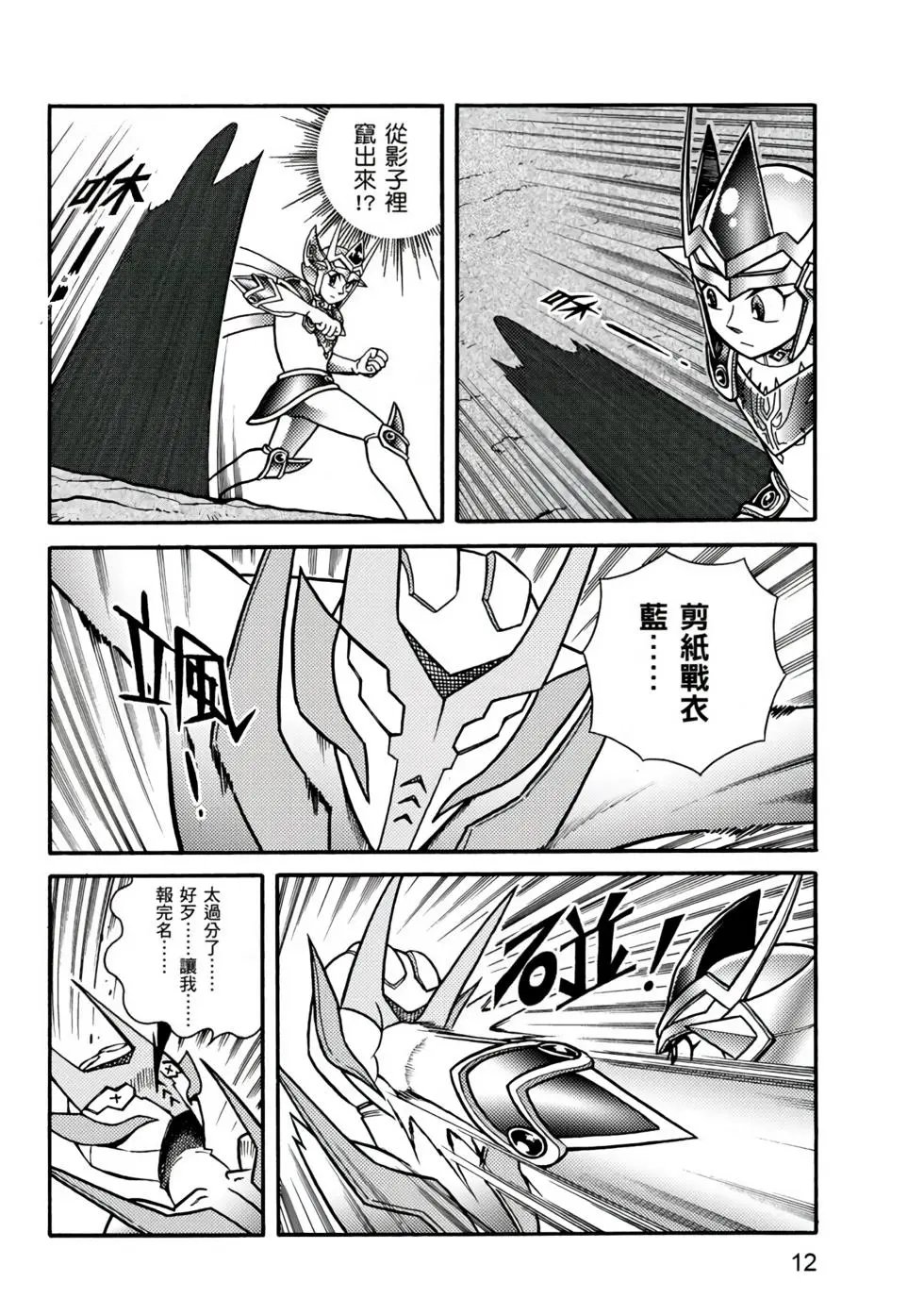 第01卷