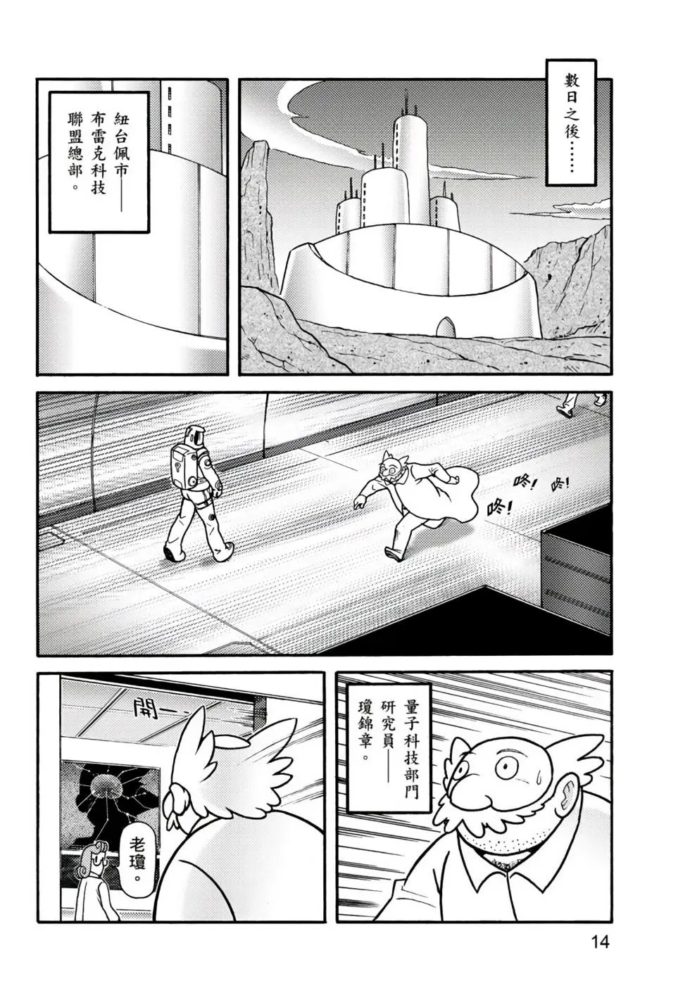第01卷