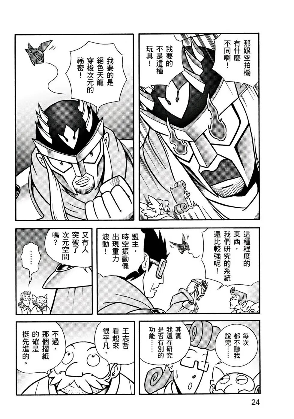 第01卷