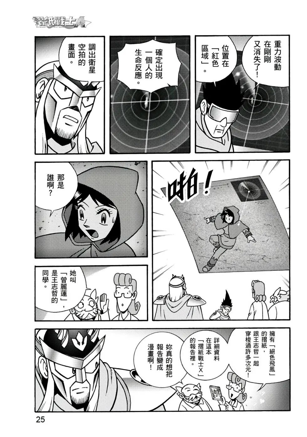 第01卷
