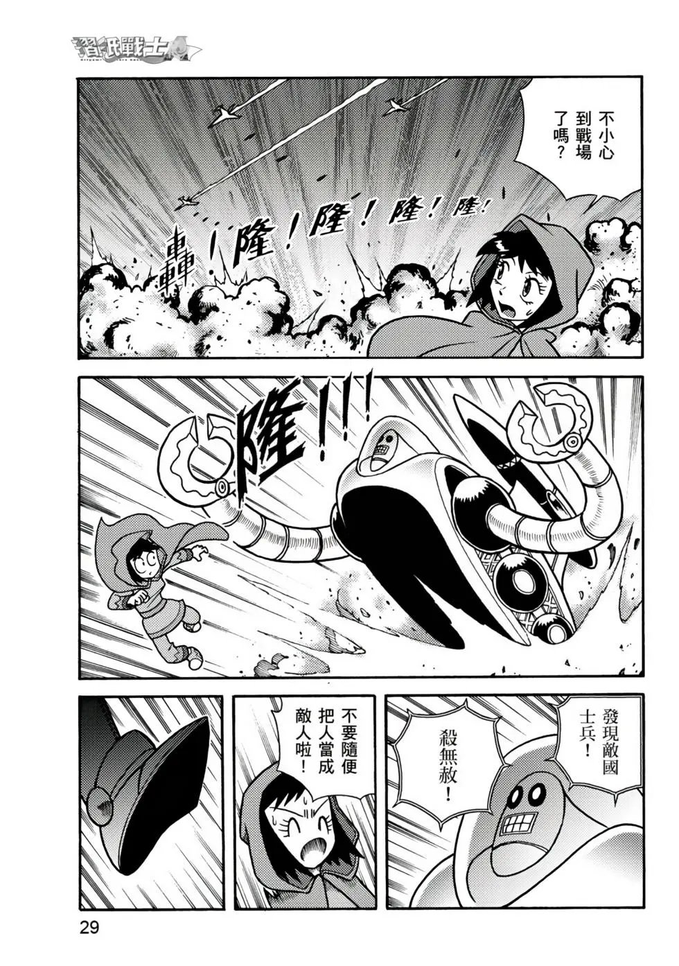 第01卷