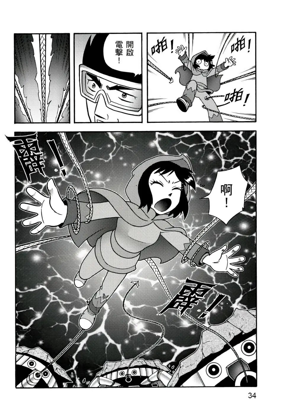 第01卷