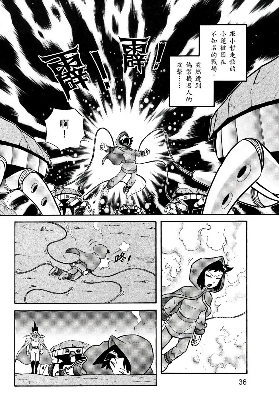 第01卷
