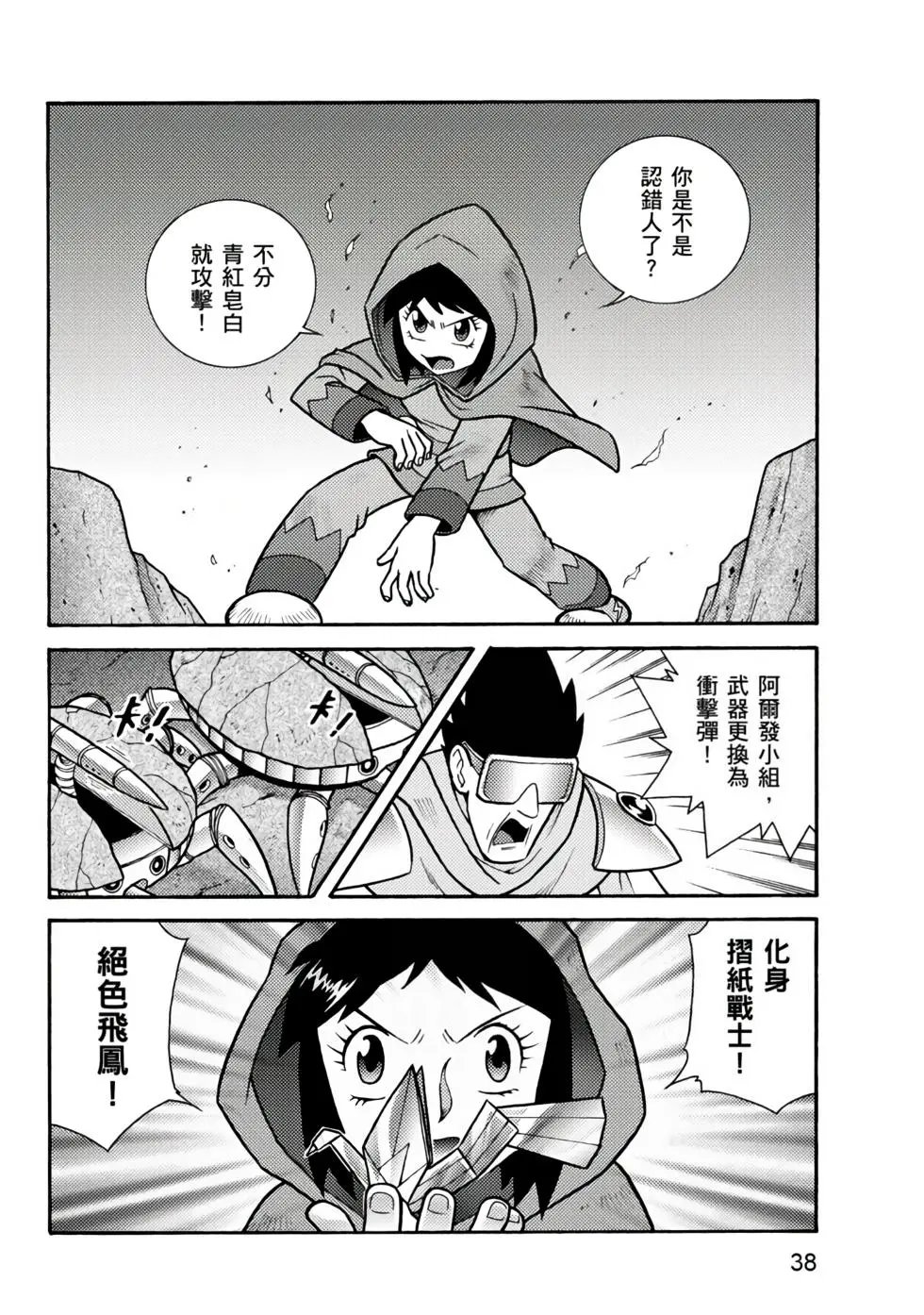 第01卷