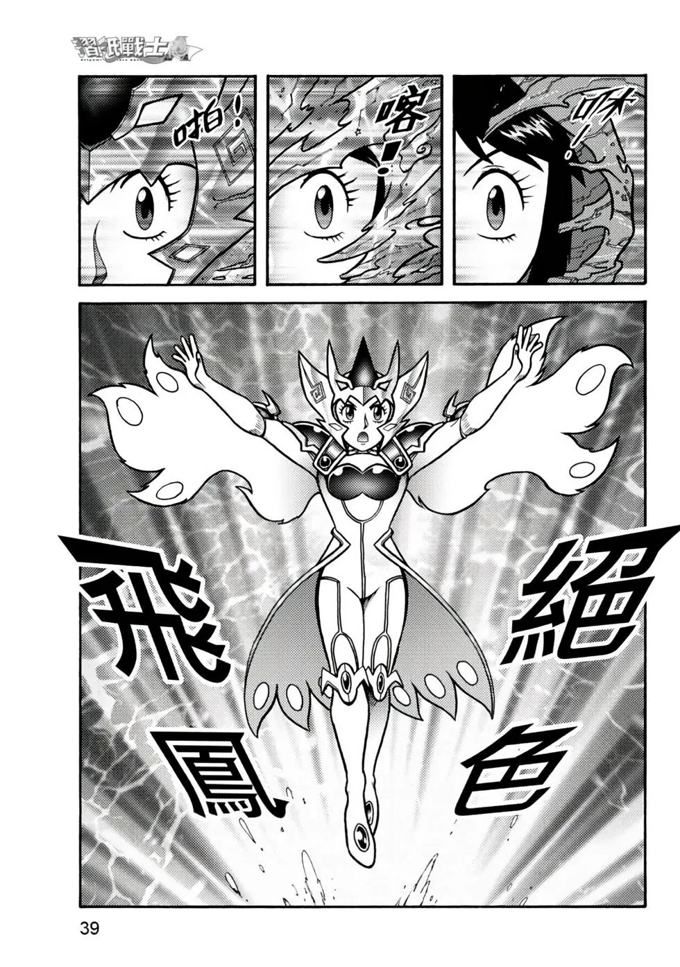 第01卷