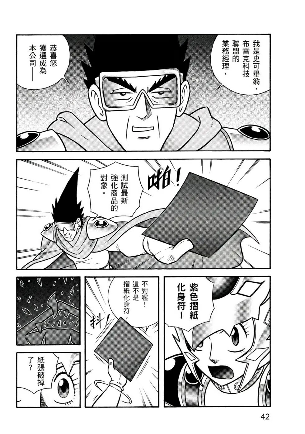 第01卷