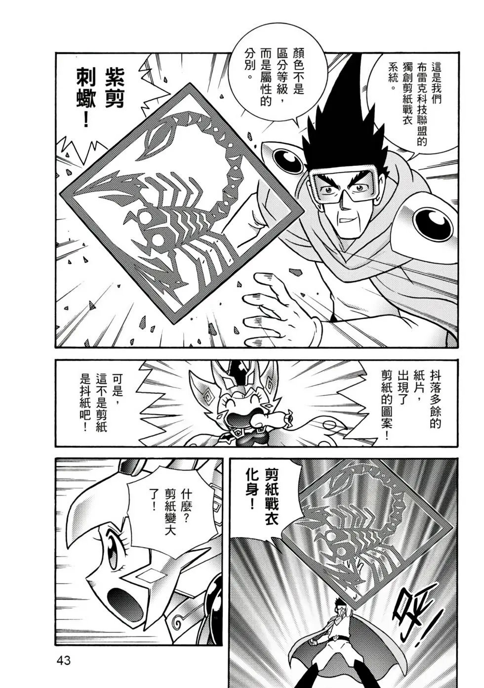 第01卷