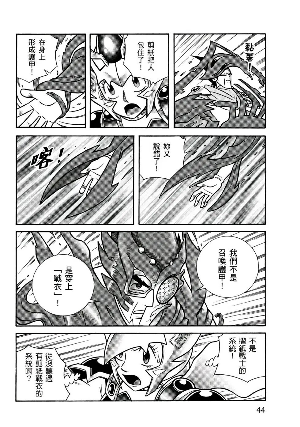 第01卷