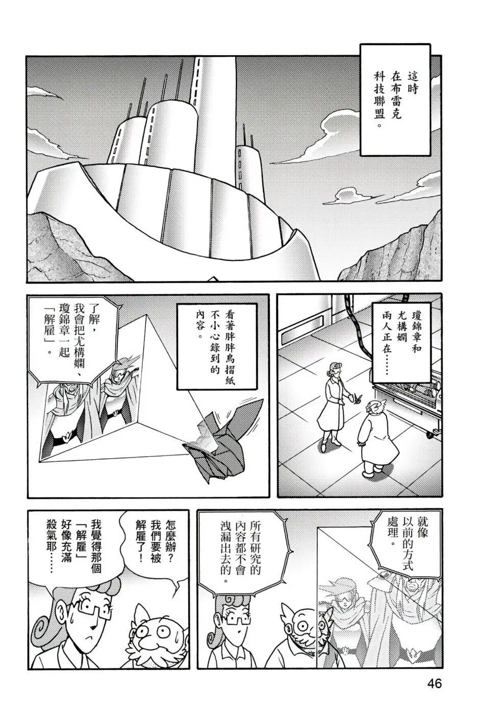 第01卷
