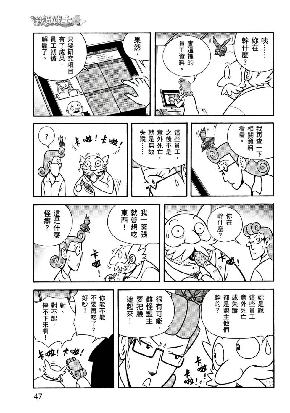第01卷
