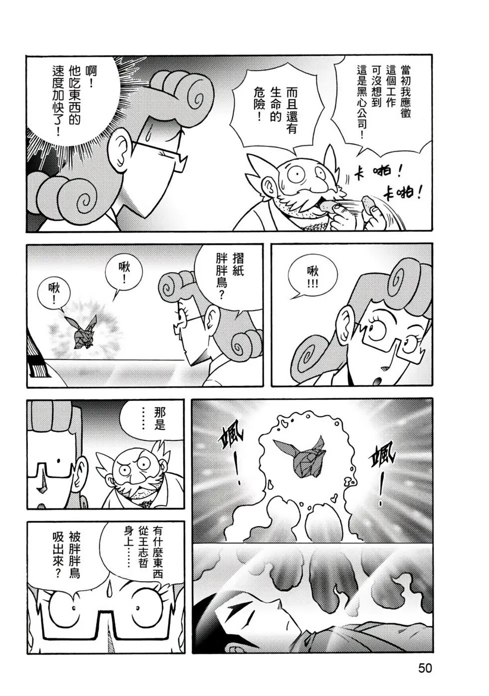 第01卷