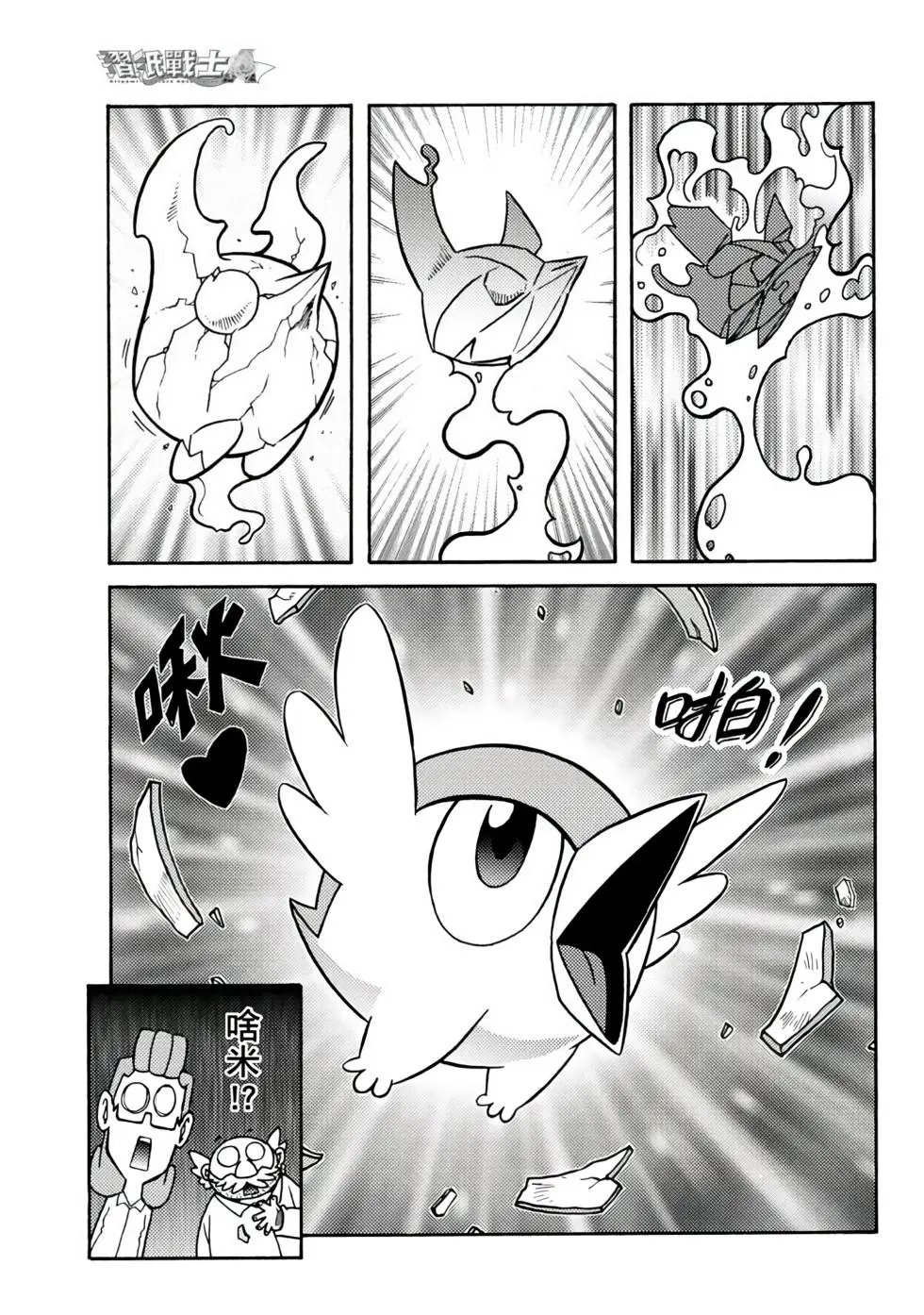 第01卷