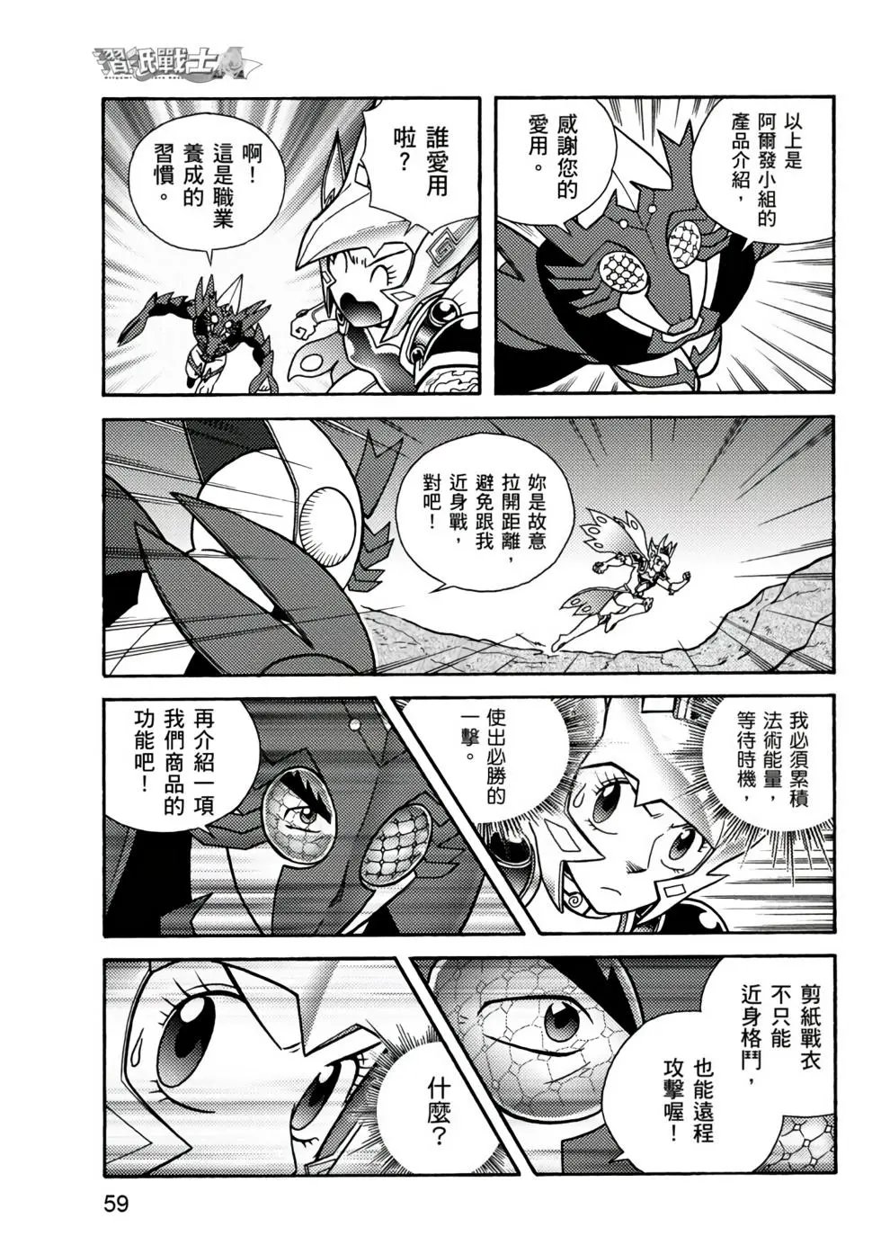 第01卷