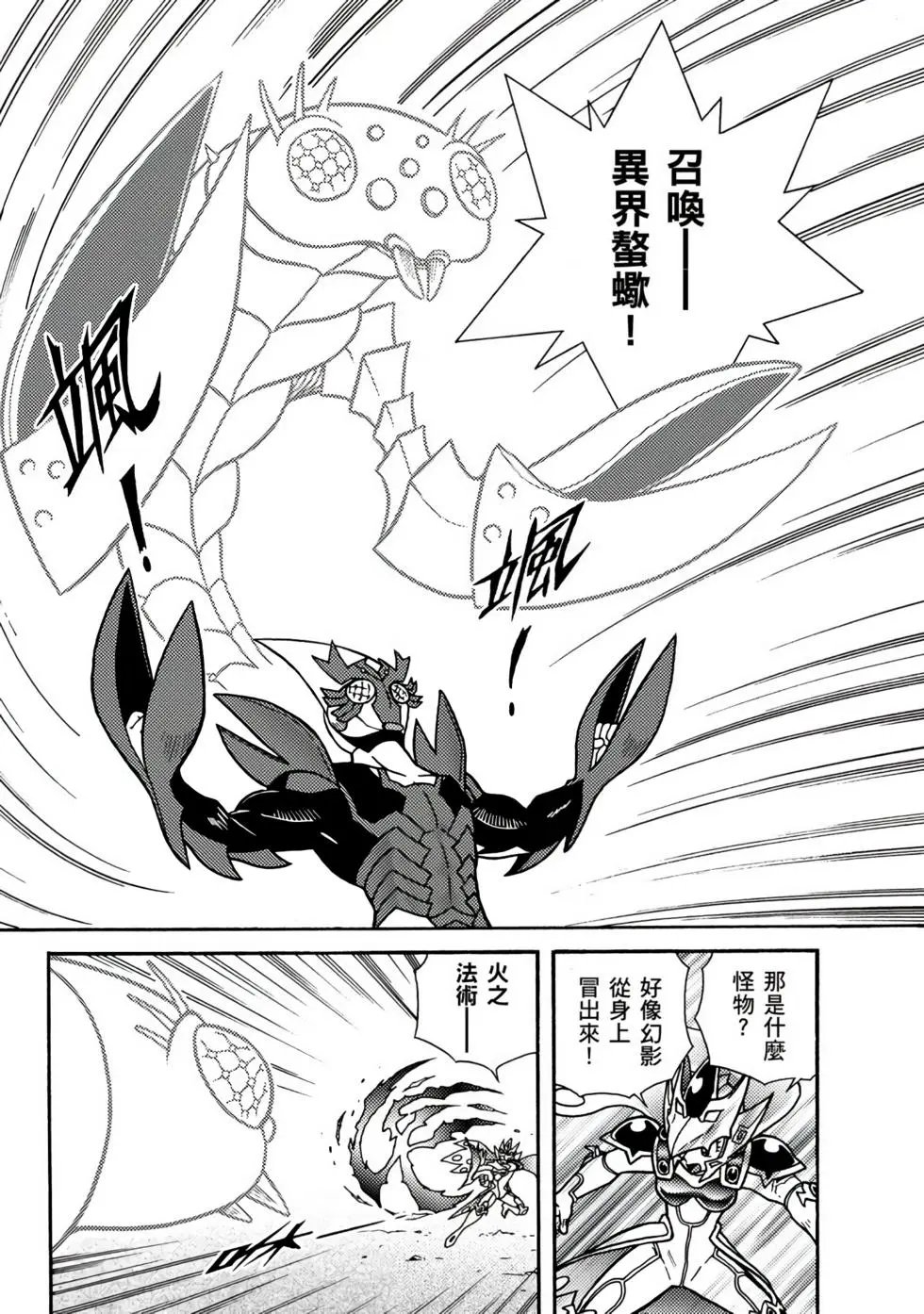 第01卷