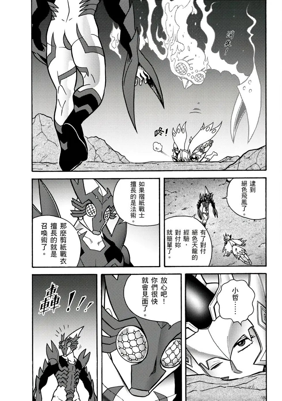 第01卷