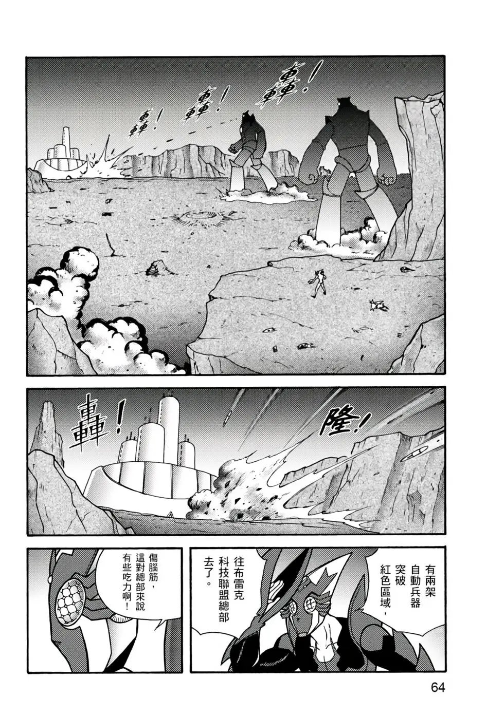 第01卷