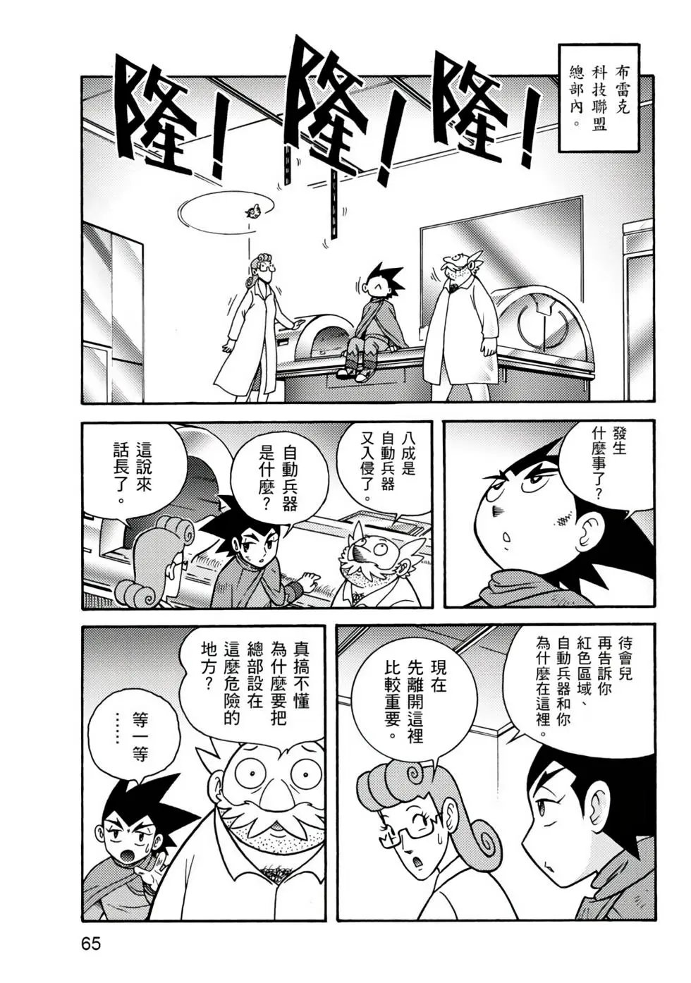 第01卷