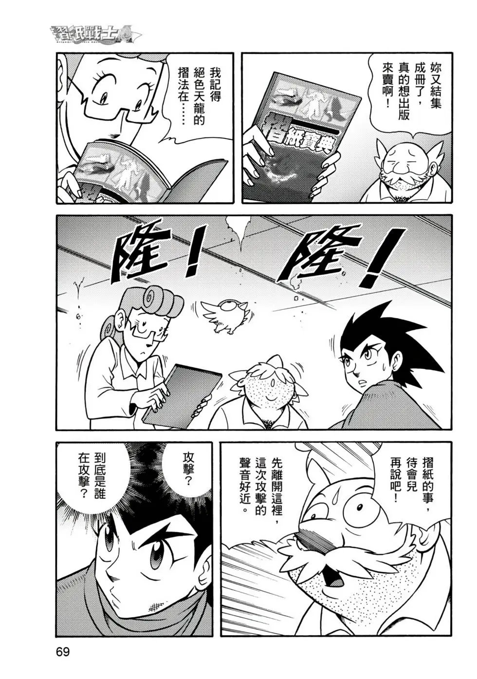 第01卷