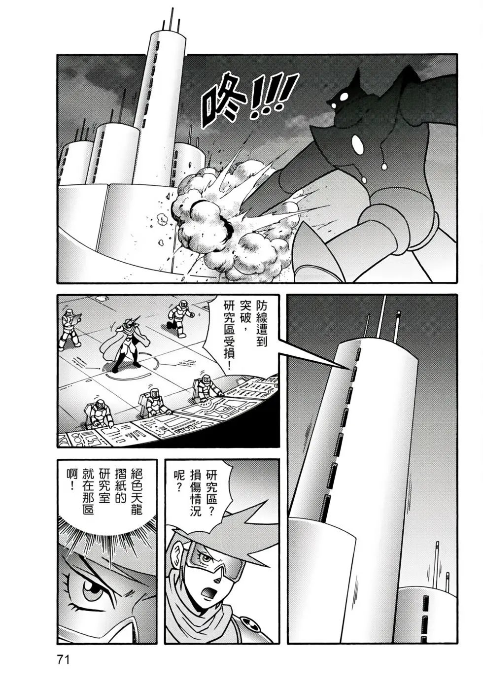 第01卷