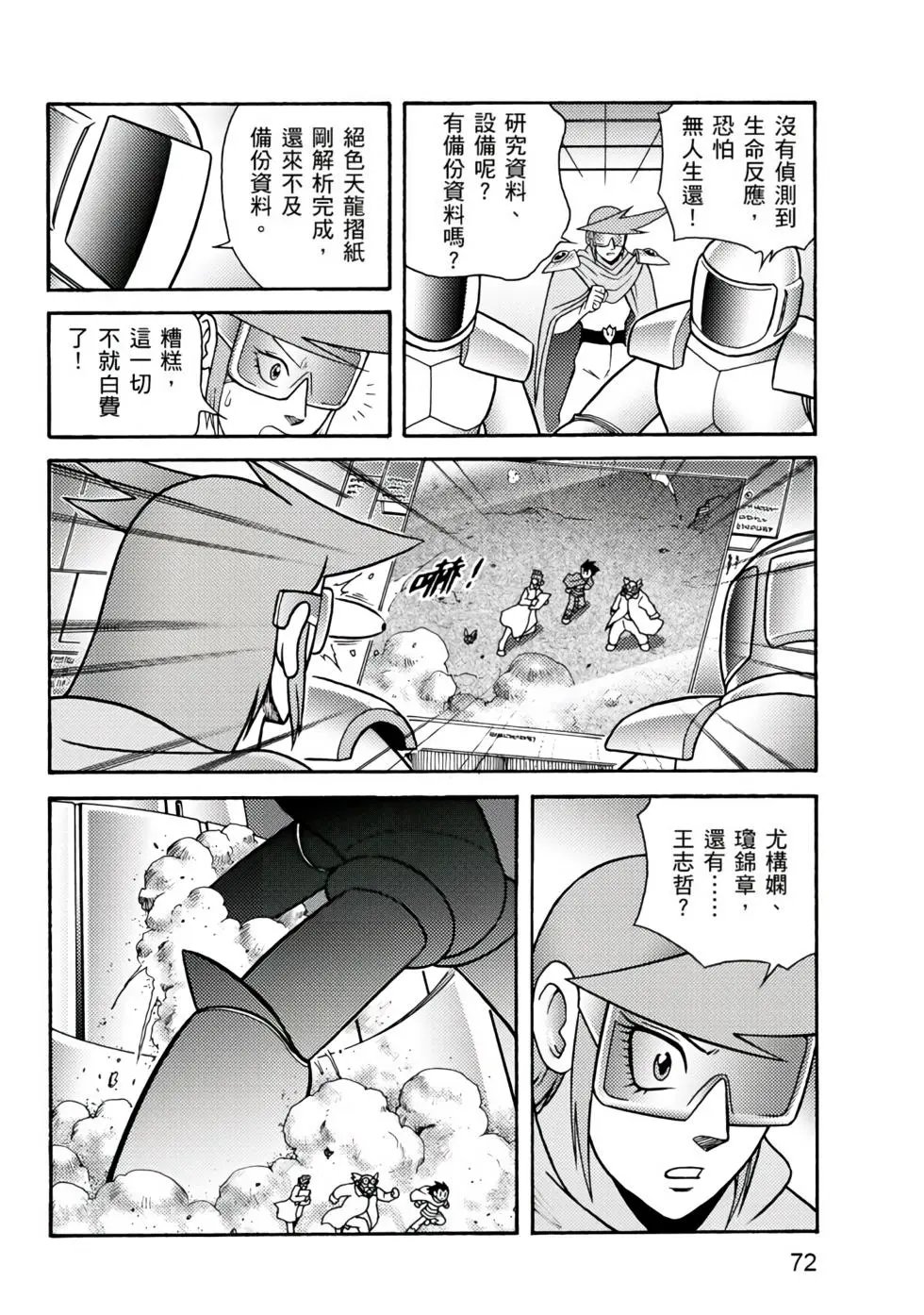 第01卷