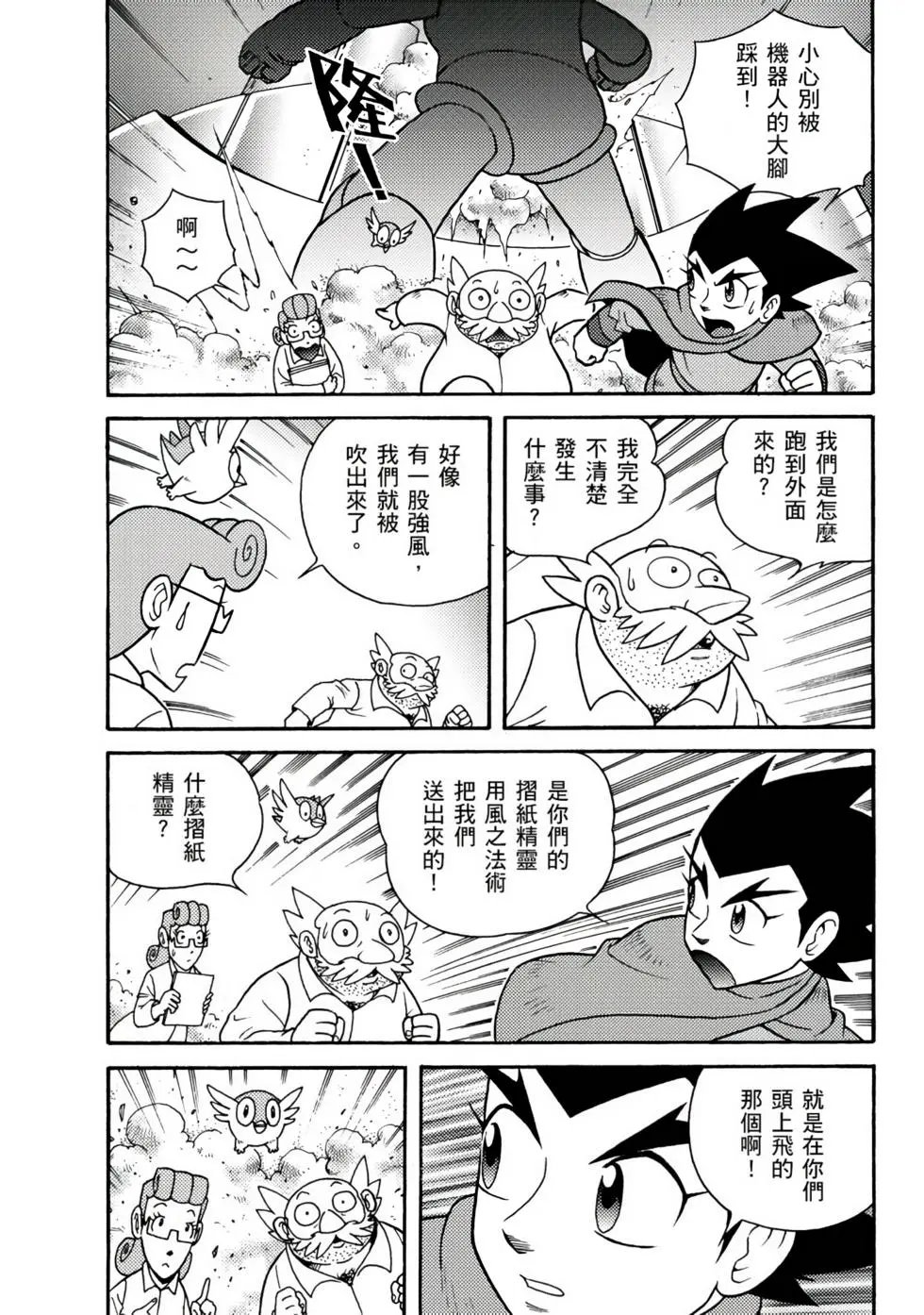 第01卷