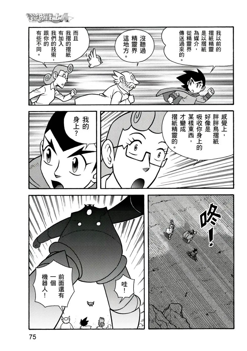 第01卷