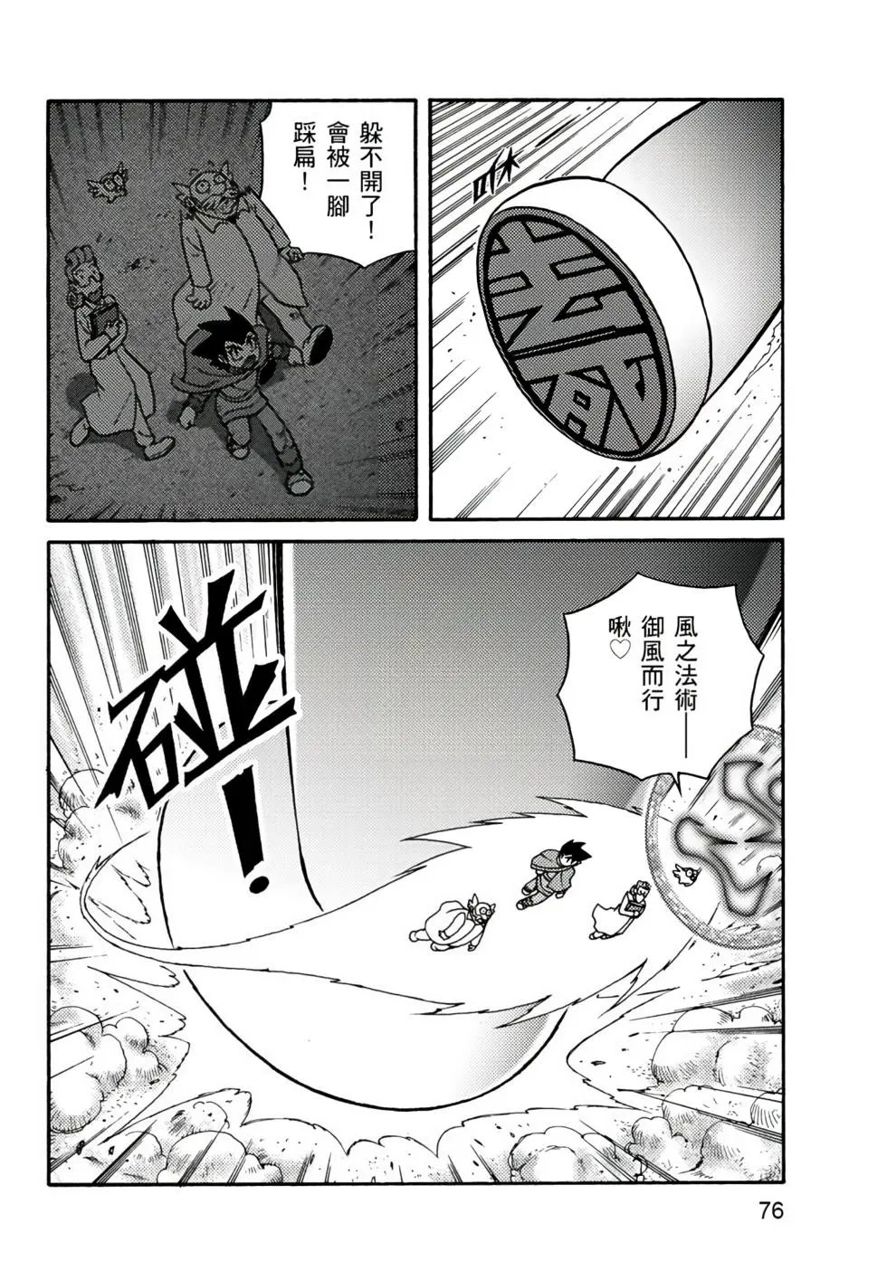 第01卷
