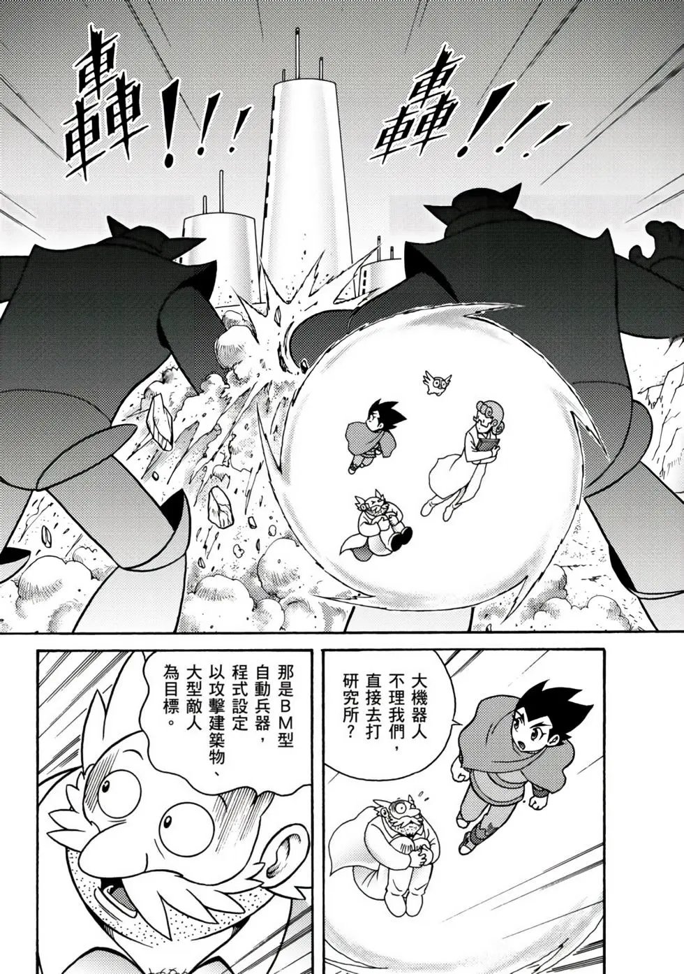 第01卷