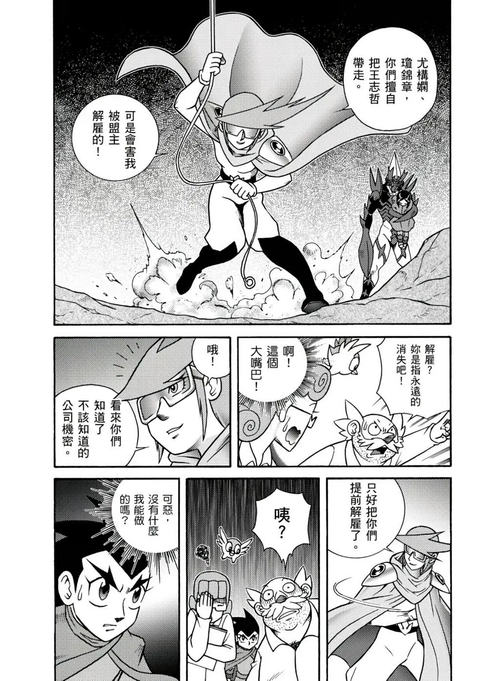 第01卷
