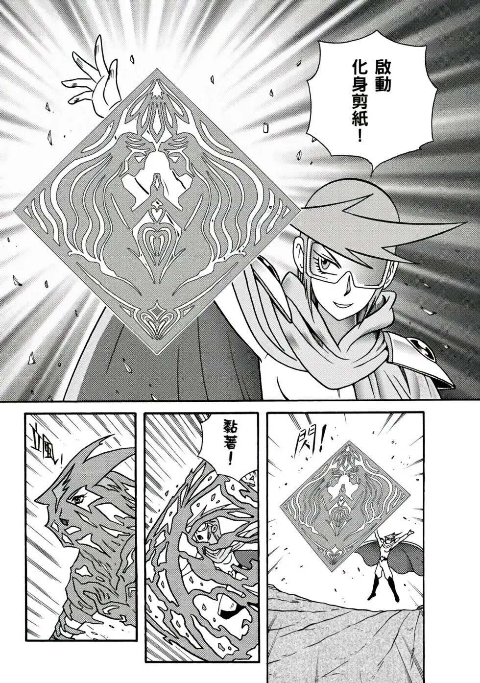 第01卷
