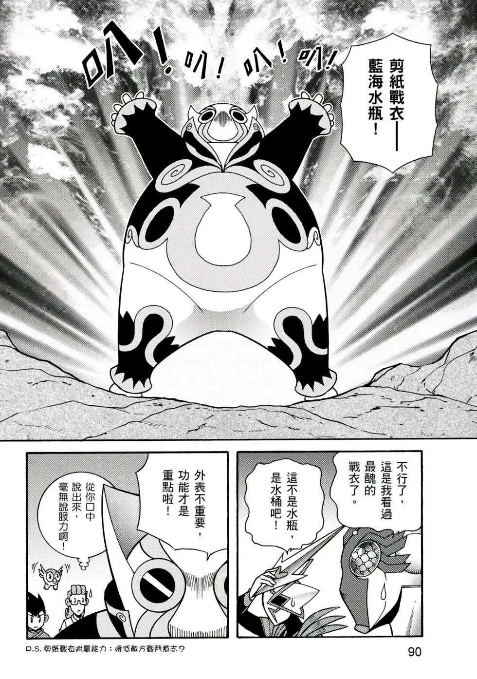第01卷