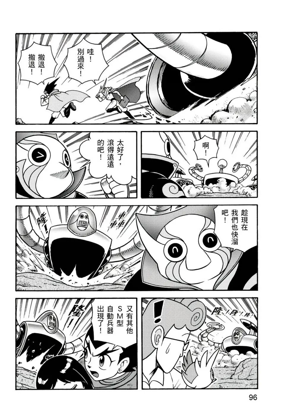第01卷