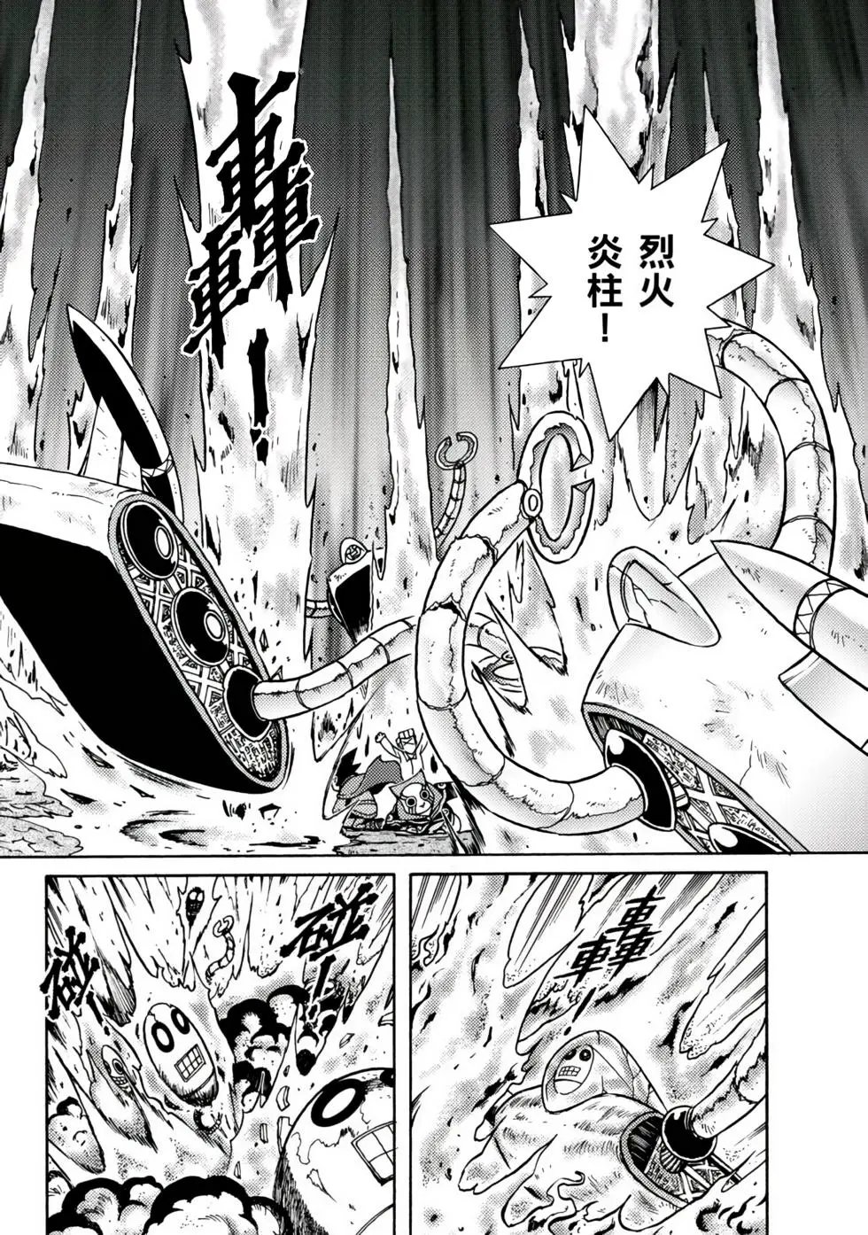 第01卷
