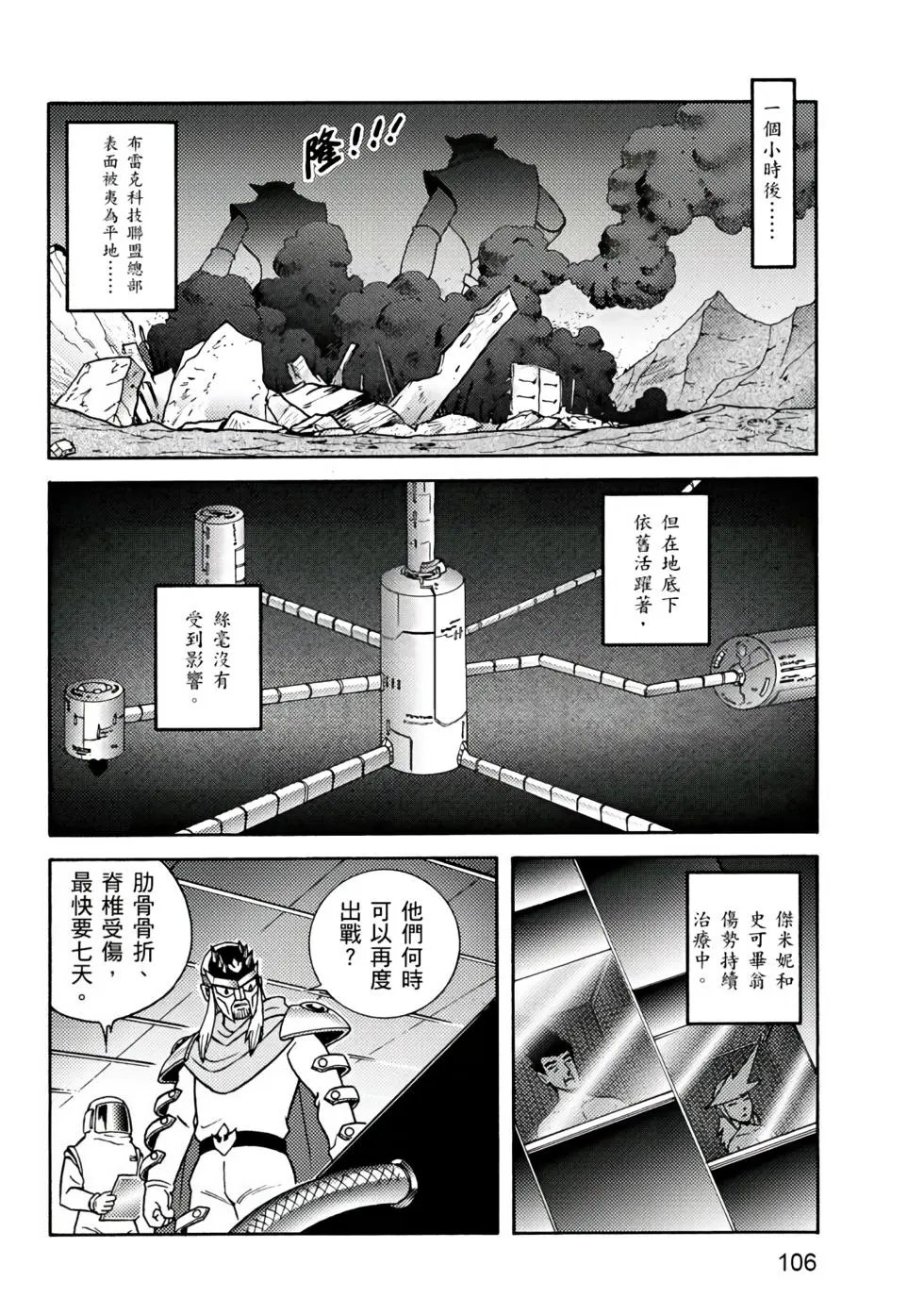 第01卷
