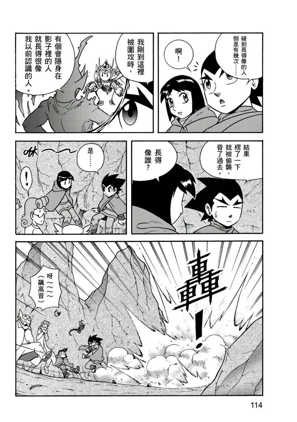 第01卷