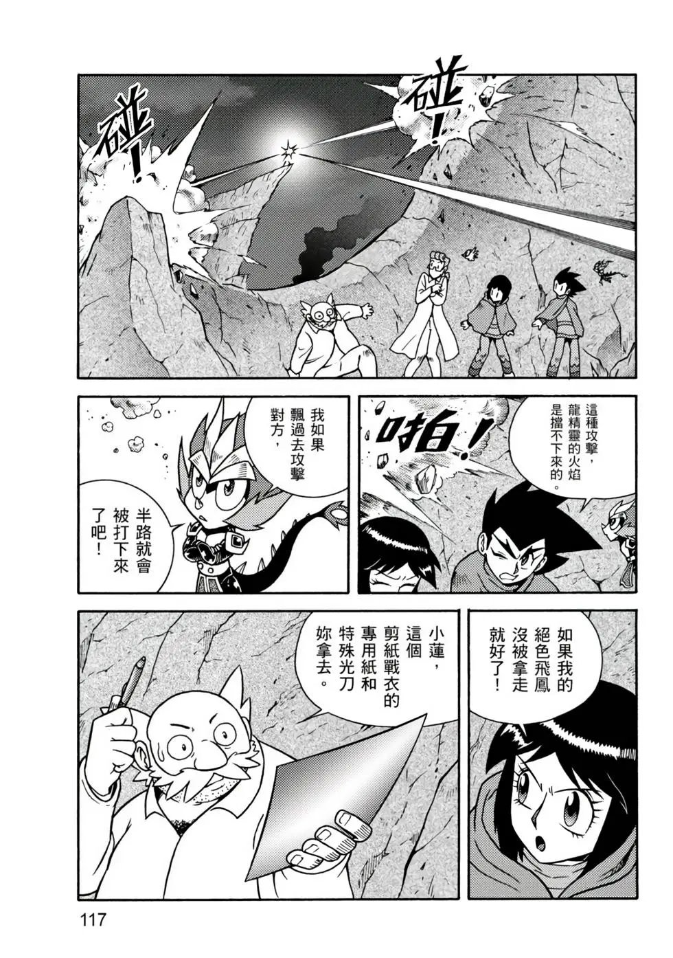 第01卷