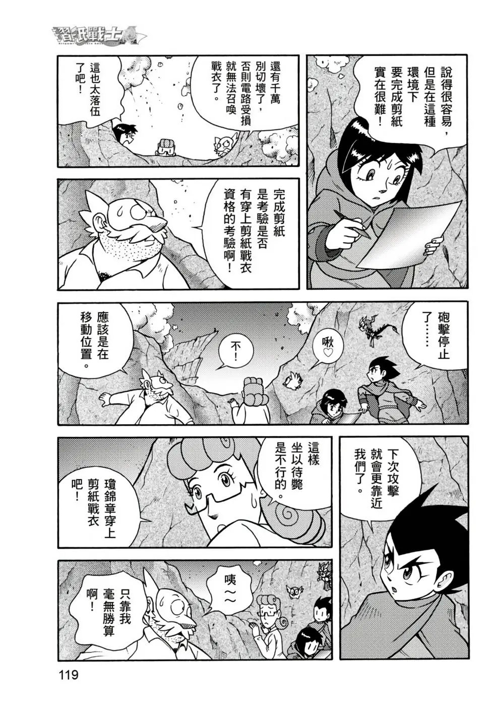 第01卷
