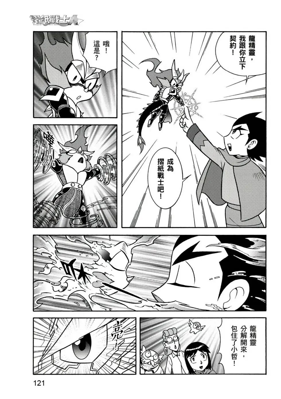 第01卷
