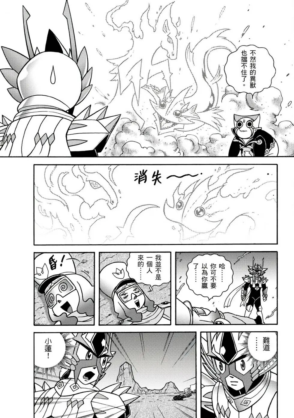第01卷